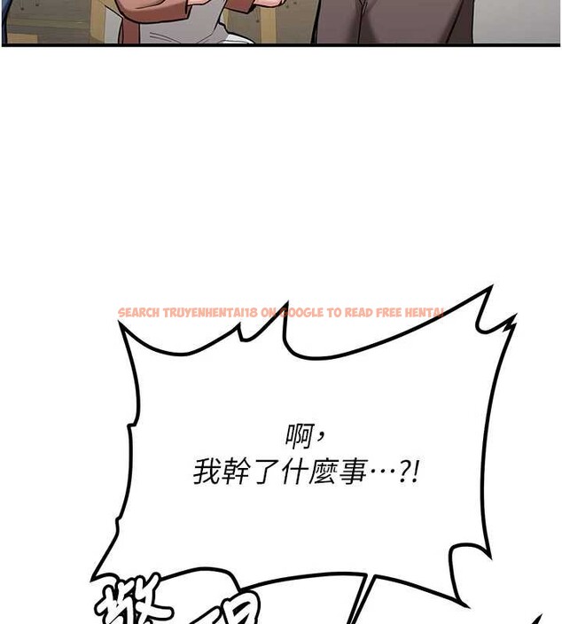 查看漫画新生老司機 - 第11話-讓我嘗嘗你的費南雪♥ - sayhentaiz.net中的4025883图片 查看漫画新生老司機 - 第11話-讓我嘗嘗你的費南雪♥ - sayhentaiz.net中的4025883图片