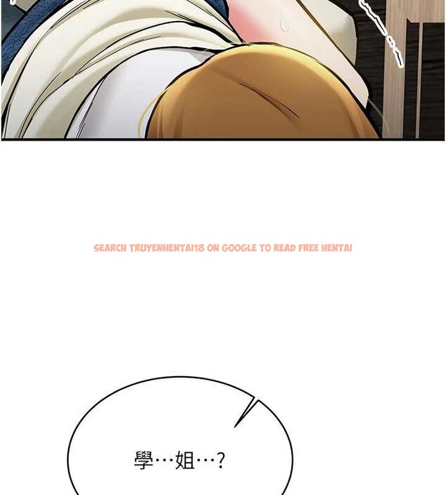 查看漫画新生老司機 - 第11話-讓我嘗嘗你的費南雪♥ - sayhentaiz.net中的4025887图片 查看漫画新生老司機 - 第11話-讓我嘗嘗你的費南雪♥ - sayhentaiz.net中的4025887图片