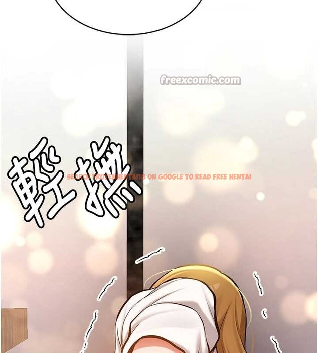 查看漫画新生老司機 - 第11話-讓我嘗嘗你的費南雪♥ - sayhentaiz.net中的4025888图片 查看漫画新生老司機 - 第11話-讓我嘗嘗你的費南雪♥ - sayhentaiz.net中的4025888图片