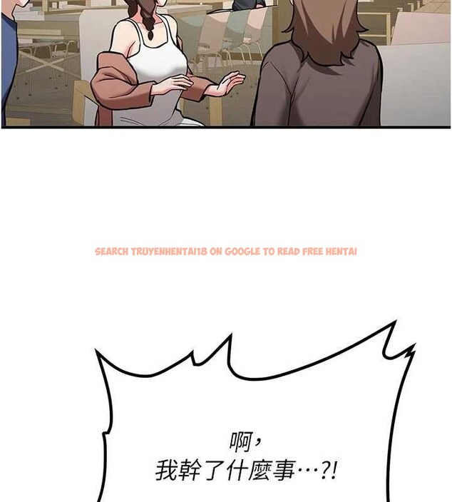 查看漫画新生老司機 - 第12話-學生會長的真心告白 - tymanga.com中的4051168图片