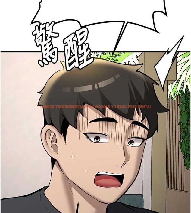 查看漫画新生老司機 - 第12話-學生會長的真心告白 - tymanga.com中的4051169图片