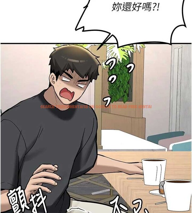 查看漫画新生老司機 - 第12話-學生會長的真心告白 - tymanga.com中的4051171图片