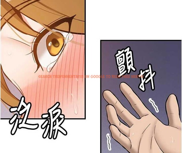 查看漫画新生老司機 - 第12話-學生會長的真心告白 - tymanga.com中的4051184图片