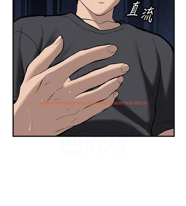 查看漫画新生老司機 - 第12話-學生會長的真心告白 - tymanga.com中的4051187图片