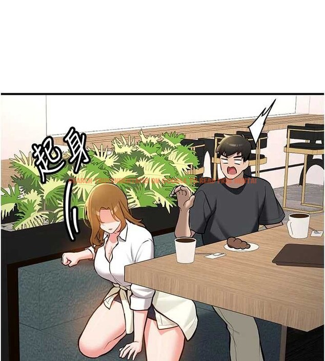 查看漫画新生老司機 - 第12話-學生會長的真心告白 - tymanga.com中的4051189图片