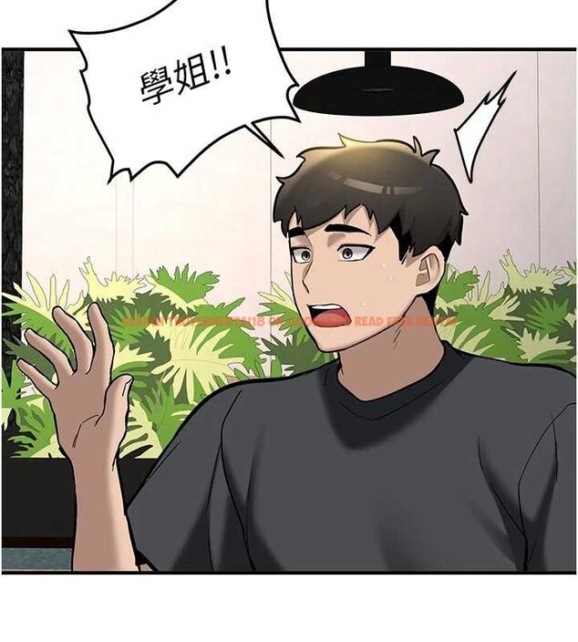 查看漫画新生老司機 - 第12話-學生會長的真心告白 - tymanga.com中的4051191图片