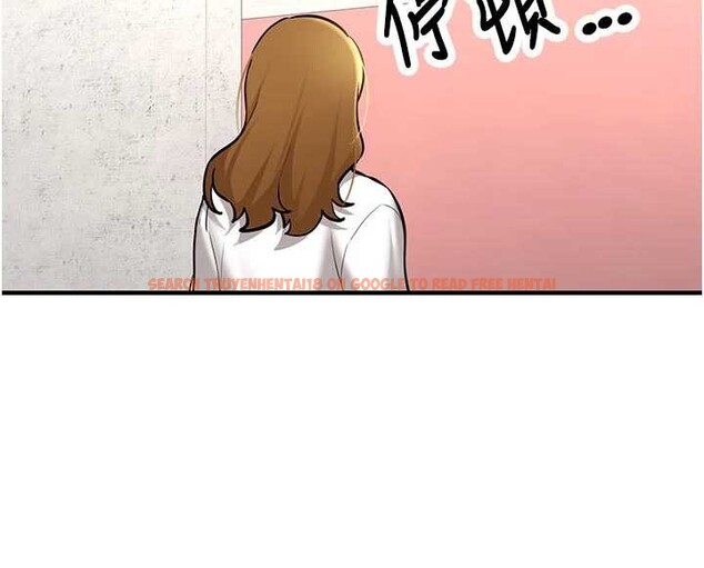 查看漫画新生老司機 - 第12話-學生會長的真心告白 - tymanga.com中的4051193图片