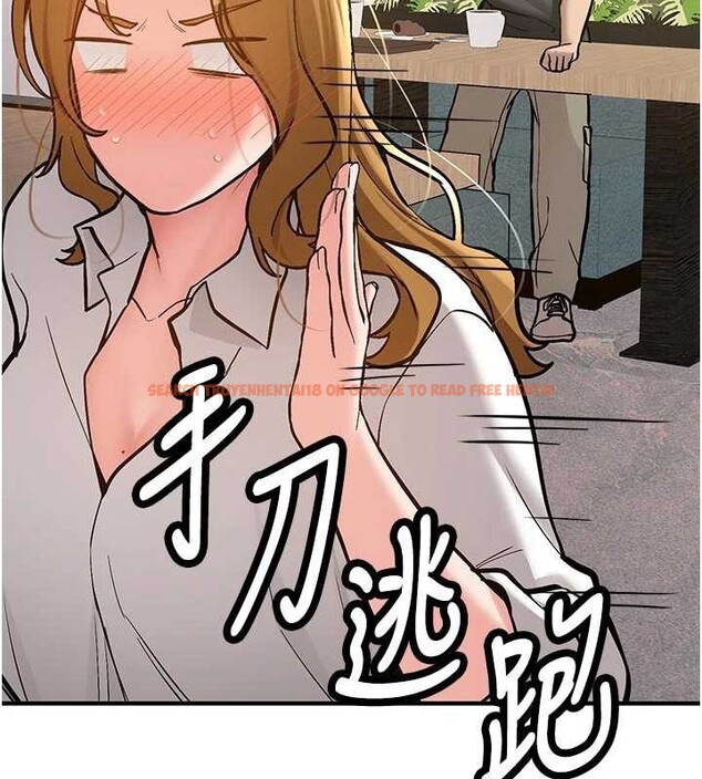 查看漫画新生老司機 - 第12話-學生會長的真心告白 - tymanga.com中的4051195图片