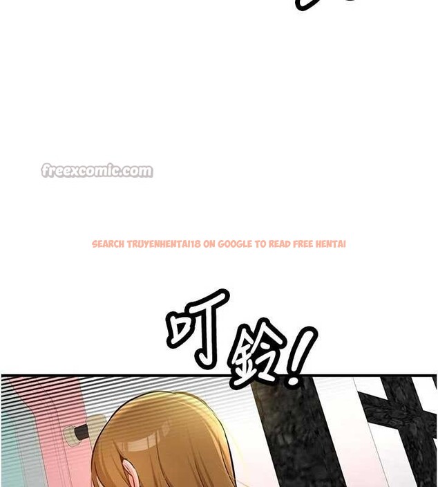 查看漫画新生老司機 - 第12話-學生會長的真心告白 - tymanga.com中的4051196图片