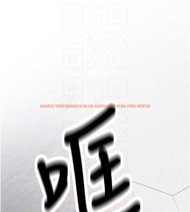 查看漫画新生老司機 - 第12話-學生會長的真心告白 - tymanga.com中的4051198图片