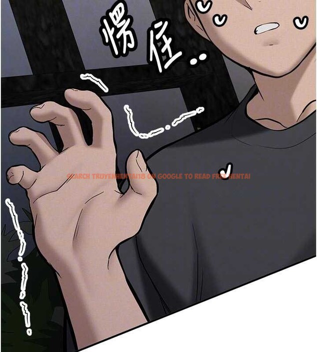 查看漫画新生老司機 - 第12話-學生會長的真心告白 - tymanga.com中的4051200图片