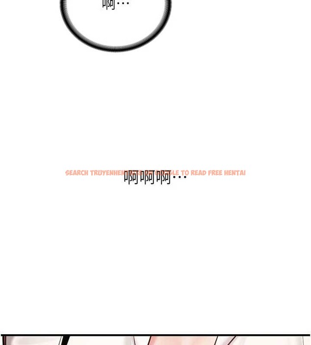 查看漫画新生老司機 - 第12話-學生會長的真心告白 - tymanga.com中的4051207图片