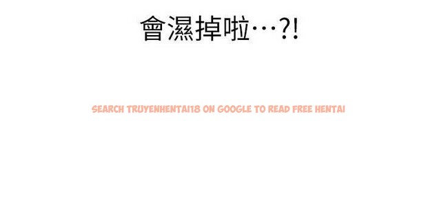 查看漫画新生老司機 - 第12話-學生會長的真心告白 - tymanga.com中的4051212图片