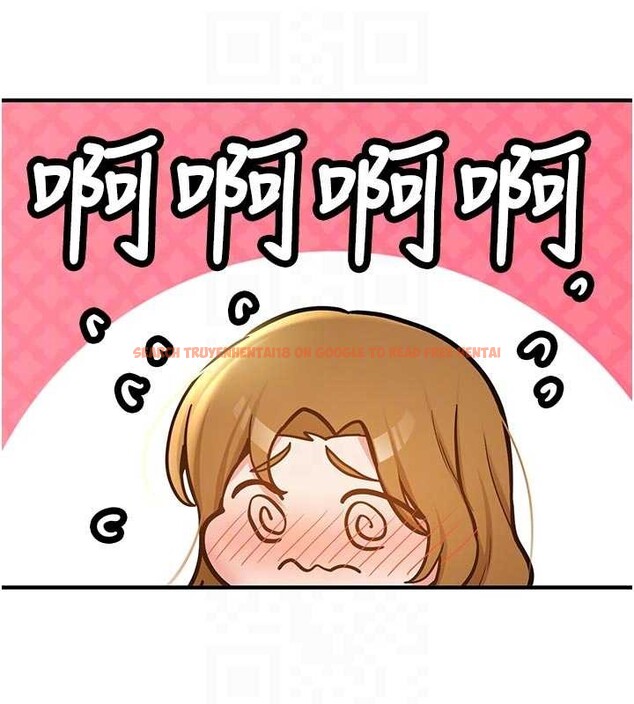 查看漫画新生老司機 - 第12話-學生會長的真心告白 - tymanga.com中的4051213图片