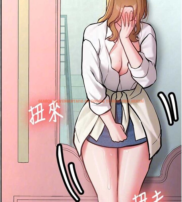 查看漫画新生老司機 - 第12話-學生會長的真心告白 - tymanga.com中的4051215图片