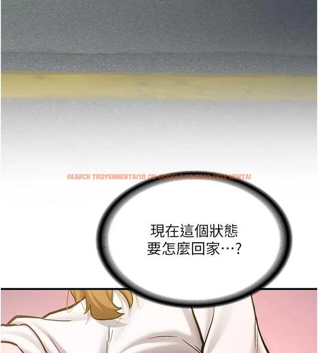 查看漫画新生老司機 - 第12話-學生會長的真心告白 - tymanga.com中的4051217图片