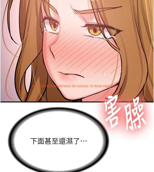 查看漫画新生老司機 - 第12話-學生會長的真心告白 - tymanga.com中的4051221图片