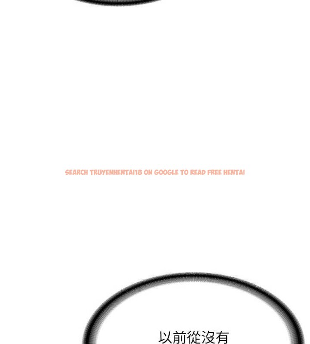 查看漫画新生老司機 - 第12話-學生會長的真心告白 - tymanga.com中的4051222图片