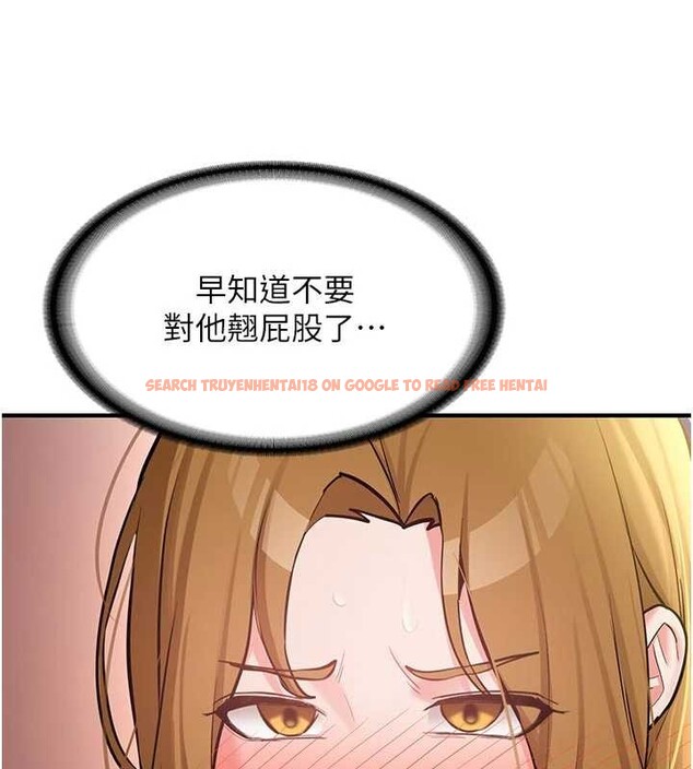 查看漫画新生老司機 - 第12話-學生會長的真心告白 - tymanga.com中的4051230图片