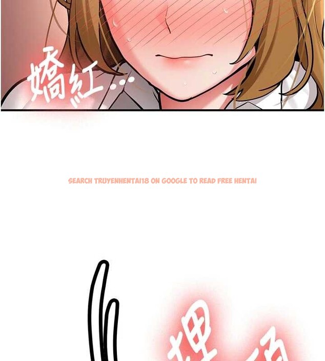 查看漫画新生老司機 - 第12話-學生會長的真心告白 - tymanga.com中的4051231图片