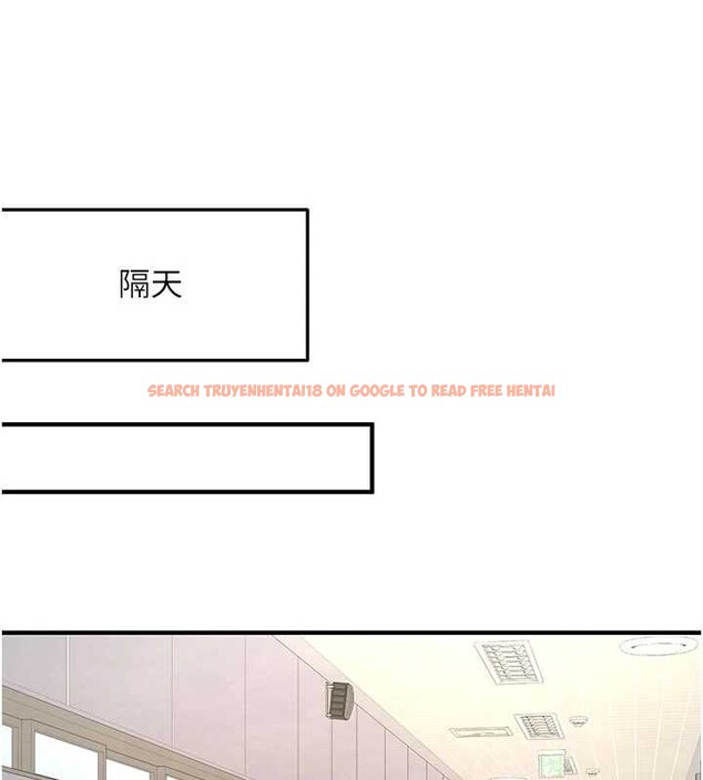 查看漫画新生老司機 - 第12話-學生會長的真心告白 - tymanga.com中的4051235图片