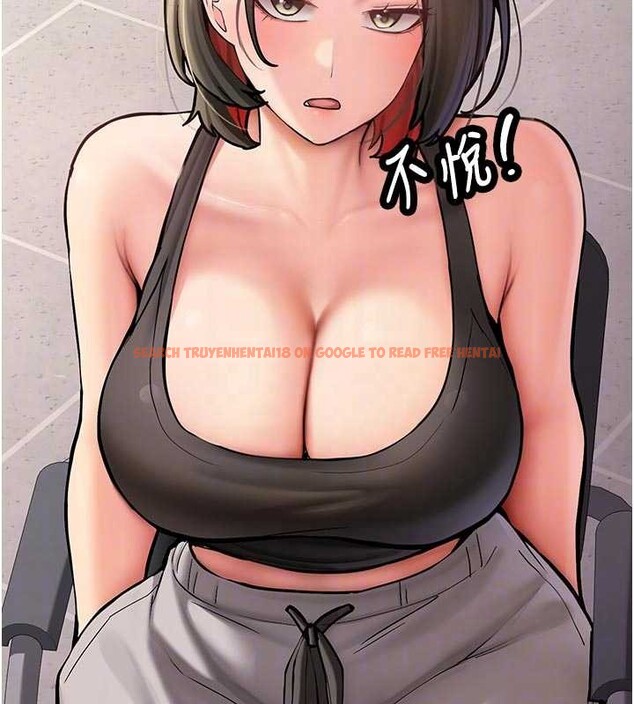 查看漫画新生老司機 - 第12話-學生會長的真心告白 - tymanga.com中的4051249图片