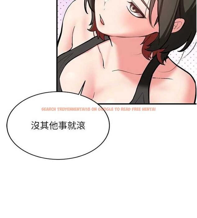 查看漫画新生老司機 - 第12話-學生會長的真心告白 - tymanga.com中的4051254图片