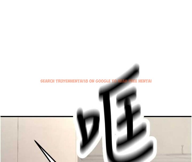 查看漫画新生老司機 - 第12話-學生會長的真心告白 - tymanga.com中的4051255图片