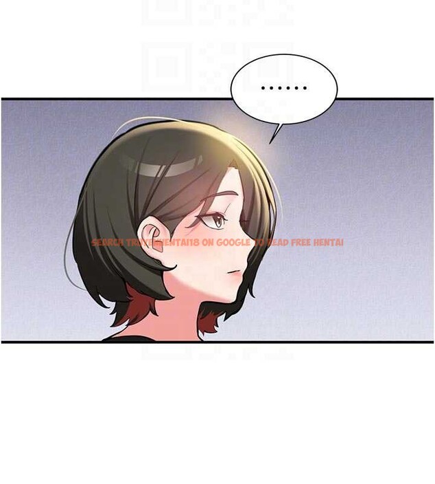 查看漫画新生老司機 - 第12話-學生會長的真心告白 - tymanga.com中的4051258图片