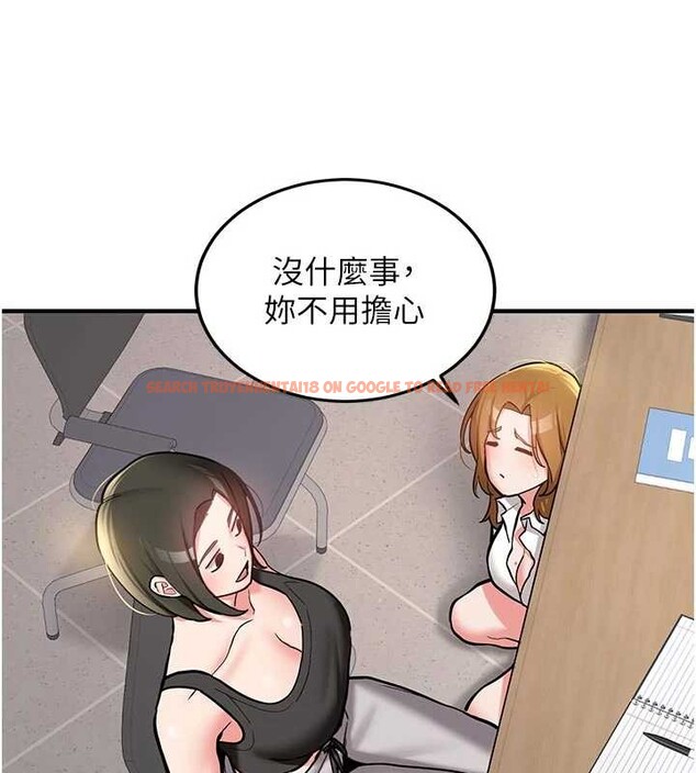 查看漫画新生老司機 - 第12話-學生會長的真心告白 - tymanga.com中的4051265图片