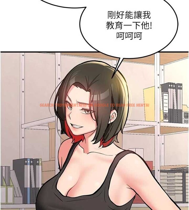 查看漫画新生老司機 - 第12話-學生會長的真心告白 - tymanga.com中的4051267图片