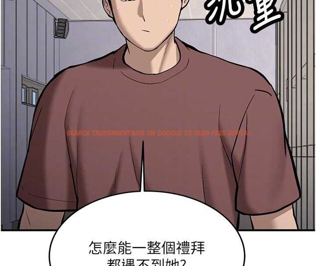 查看漫画新生老司機 - 第12話-學生會長的真心告白 - tymanga.com中的4051272图片