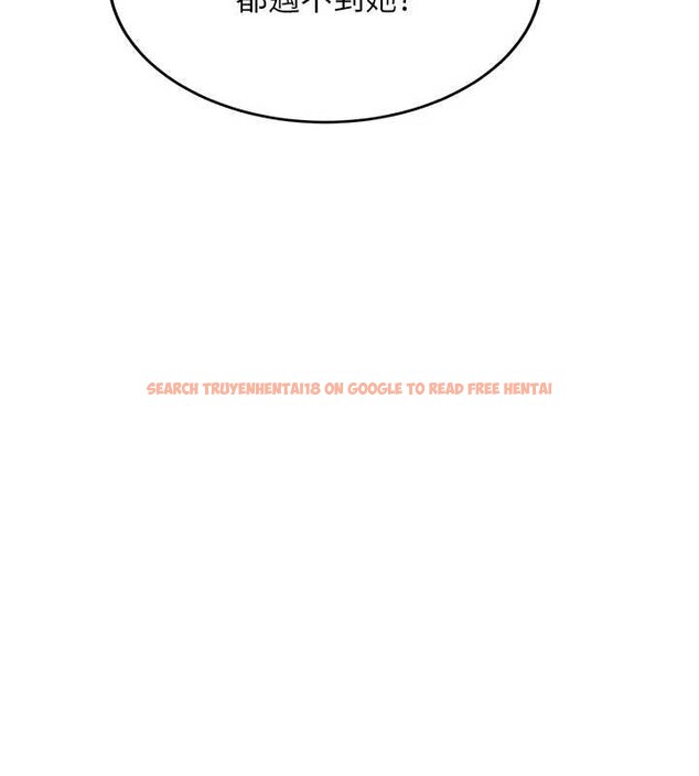 查看漫画新生老司機 - 第12話-學生會長的真心告白 - tymanga.com中的4051273图片