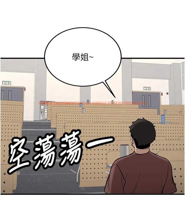 查看漫画新生老司機 - 第12話-學生會長的真心告白 - tymanga.com中的4051274图片