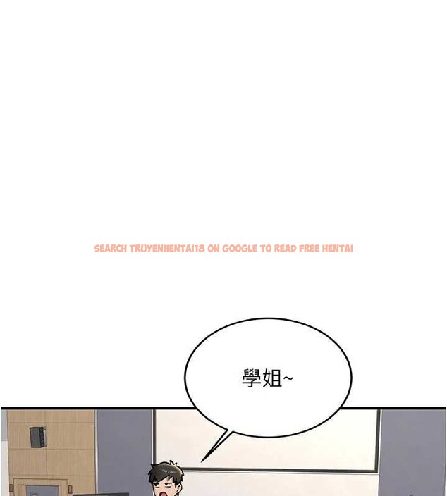 查看漫画新生老司機 - 第12話-學生會長的真心告白 - tymanga.com中的4051275图片