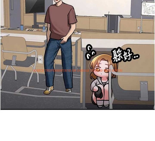 查看漫画新生老司機 - 第12話-學生會長的真心告白 - tymanga.com中的4051276图片