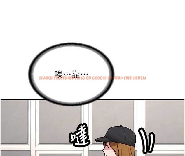 查看漫画新生老司機 - 第12話-學生會長的真心告白 - tymanga.com中的4051280图片