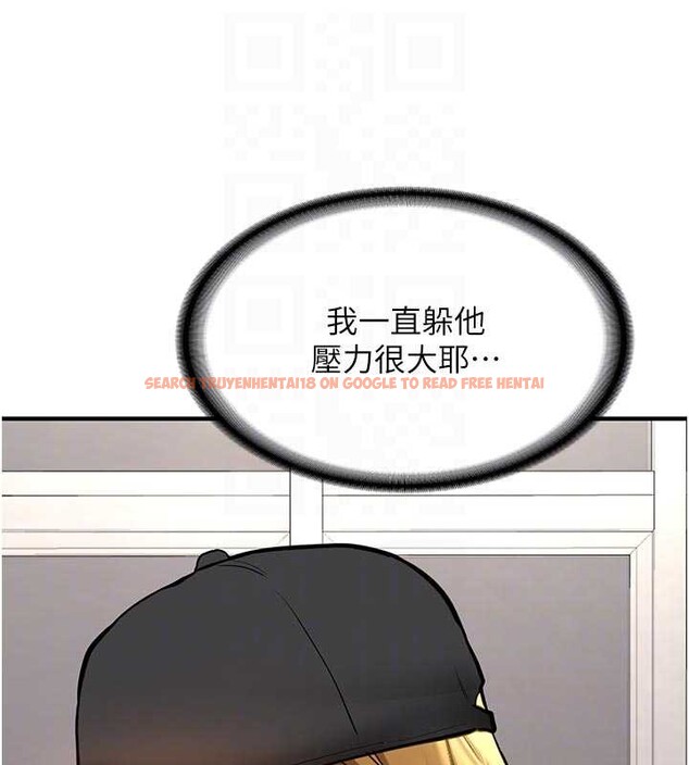 查看漫画新生老司機 - 第12話-學生會長的真心告白 - tymanga.com中的4051282图片