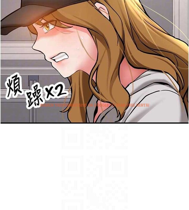 查看漫画新生老司機 - 第12話-學生會長的真心告白 - tymanga.com中的4051283图片