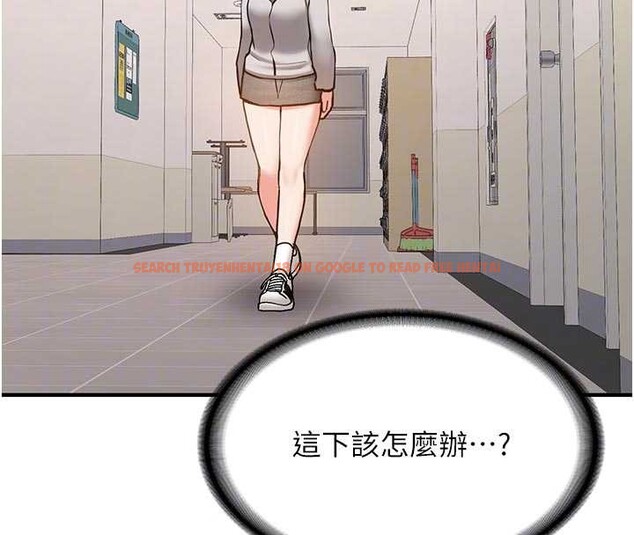 查看漫画新生老司機 - 第12話-學生會長的真心告白 - tymanga.com中的4051285图片