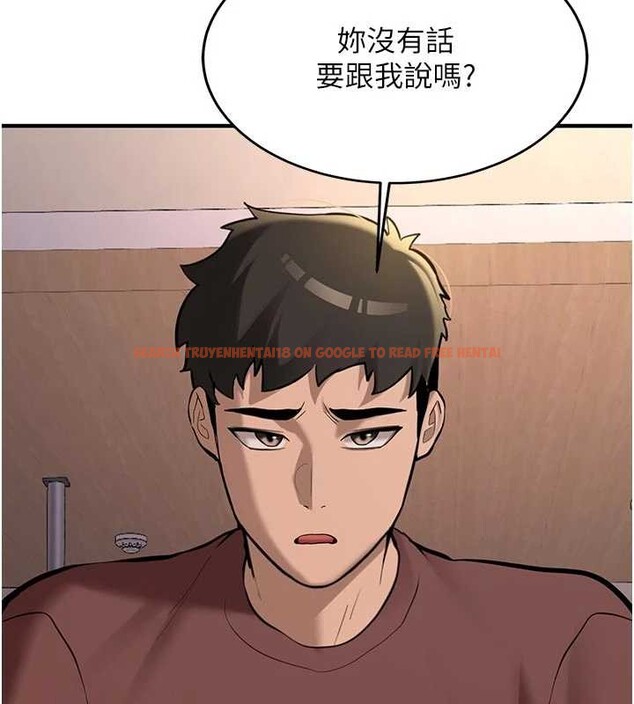 查看漫画新生老司機 - 第12話-學生會長的真心告白 - tymanga.com中的4051294图片