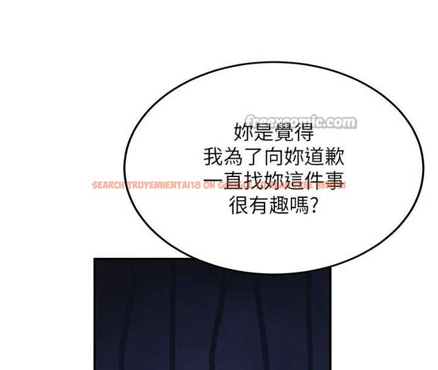 查看漫画新生老司機 - 第12話-學生會長的真心告白 - tymanga.com中的4051301图片