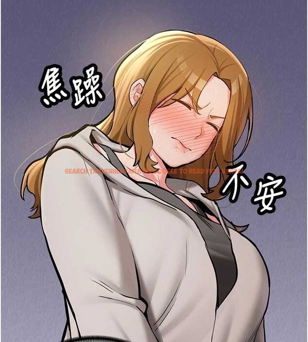 查看漫画新生老司機 - 第12話-學生會長的真心告白 - tymanga.com中的4051304图片