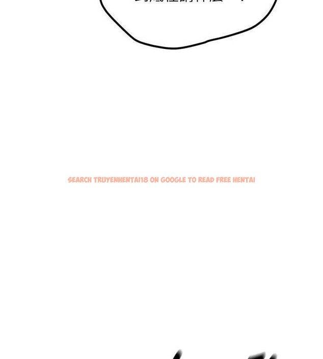 查看漫画新生老司機 - 第12話-學生會長的真心告白 - tymanga.com中的4051333图片