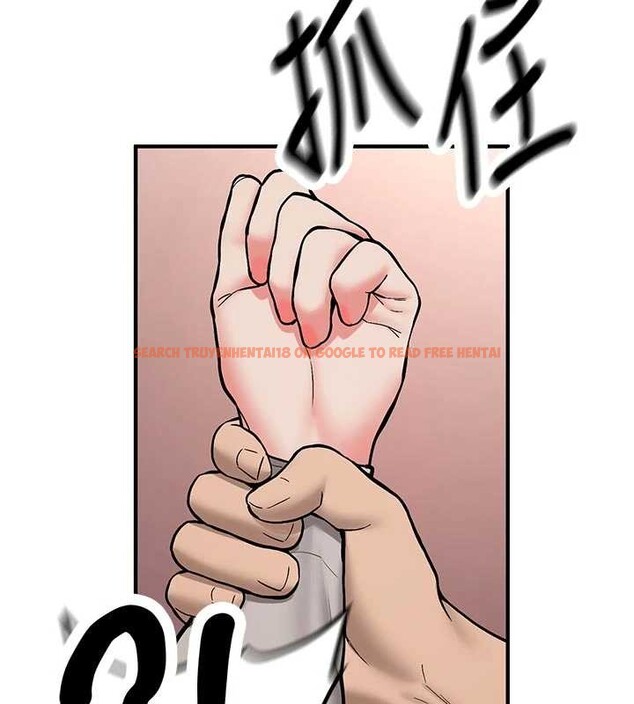 查看漫画新生老司機 - 第12話-學生會長的真心告白 - tymanga.com中的4051334图片