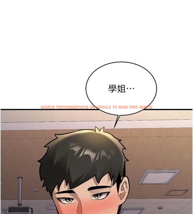 查看漫画新生老司機 - 第12話-學生會長的真心告白 - tymanga.com中的4051338图片