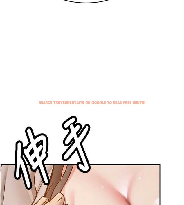 查看漫画新生老司機 - 第12話-學生會長的真心告白 - tymanga.com中的4051340图片