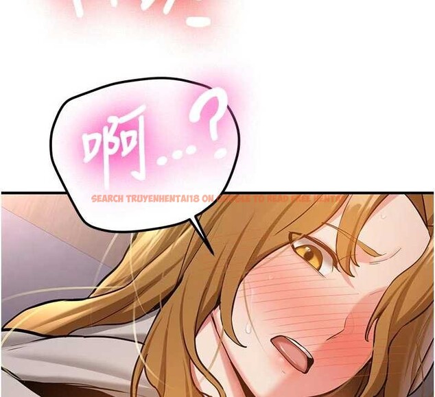 查看漫画新生老司機 - 第12話-學生會長的真心告白 - tymanga.com中的4051343图片