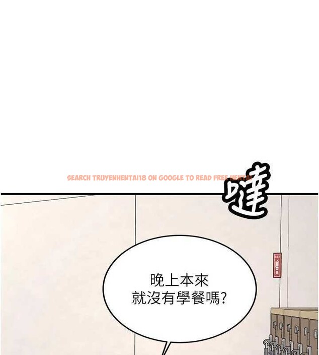 查看漫画新生老司機 - 第13話-看好了，我不是費南雪 - tymanga.com中的4075254图片