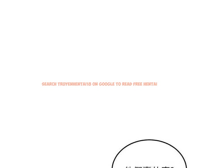 查看漫画新生老司機 - 第13話-看好了，我不是費南雪 - tymanga.com中的4075257图片